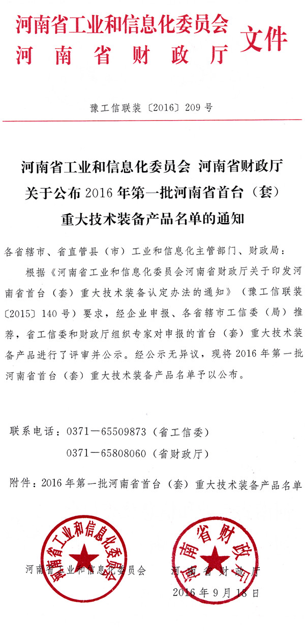 TST猫咪色情软件下载双重保险 “索”向