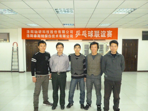 加强文化建设，我公司与轴研科技公司举办乒乓球联谊赛