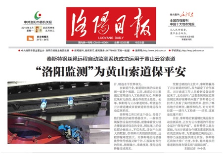 矿用猫咪色情软件下载
