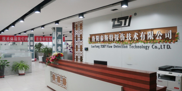 洛阳猫咪视频官网APP荣获“2020年度河南省人工智能创新型企业”称号