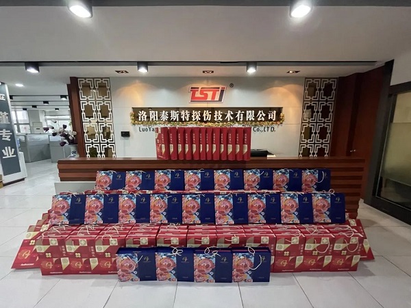 月满中秋情意浓 | 猫咪视频官网APP恭祝大家中秋佳节快乐!