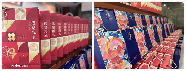 猫咪视频官网APP恭祝大家中秋佳节快乐