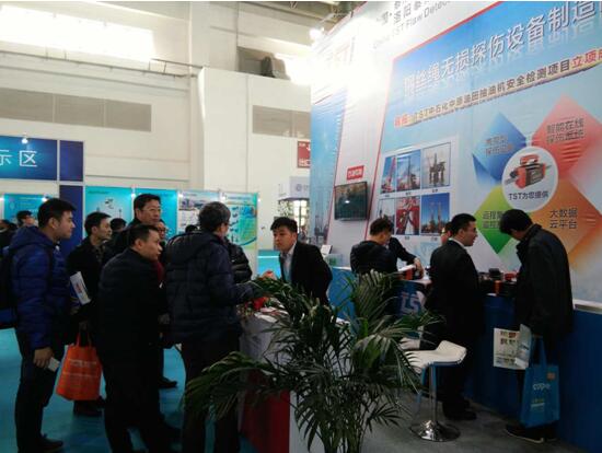 泰斯石油行业猫咪网站在线成人免费看探伤域的军者