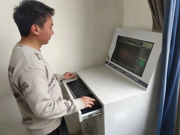 猫咪网站在线成人免费看自动探伤系统