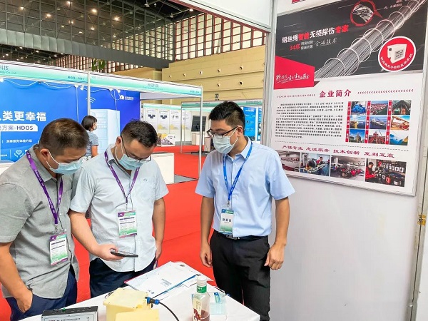 猫咪视频官网APP公司亮相2022世界传感器大会