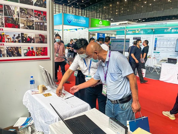 猫咪视频官网APP公司亮相2022世界传感器大会