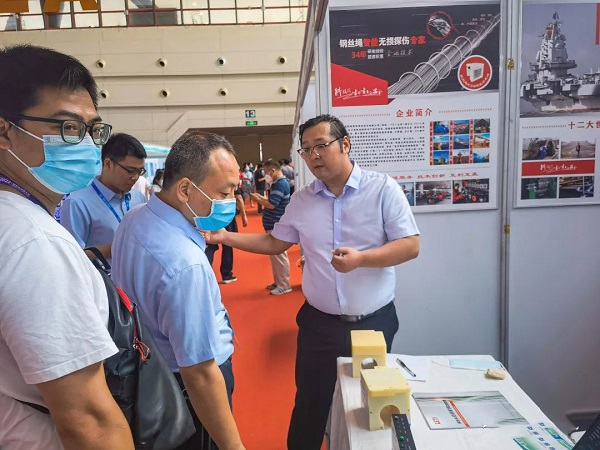 猫咪视频官网APP公司亮相2022世界传感器大会 猫咪视频官网APP公司亮相2022世界传感器大会