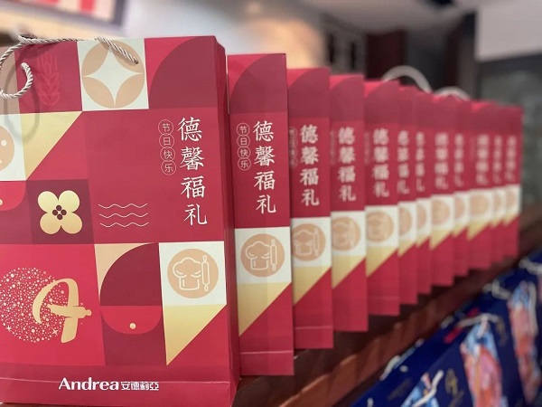 猫咪视频官网APP恭祝大家中秋佳节快乐