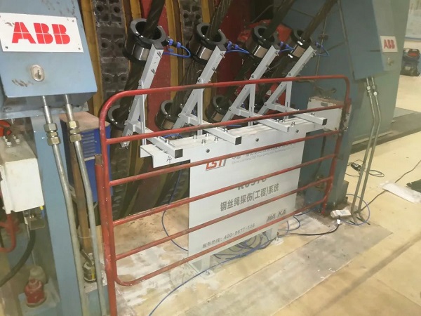 淮南矿业引入TST猫咪网站在线成人免费看实时在线智能探伤系统