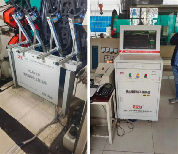 猫咪网站在线成人免费看探伤