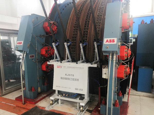 猫咪网站在线成人免费看探伤设备